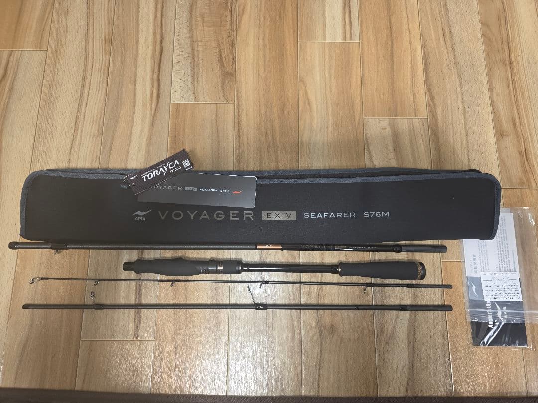 アピア APIA VOYAGER EXⅣ SEAFARER S76M未使用品