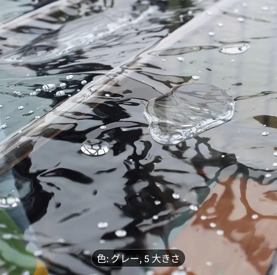 【高耐久、大サイズ3.85m×3.85m】防水PVCタープ　温室カバー　12ミル