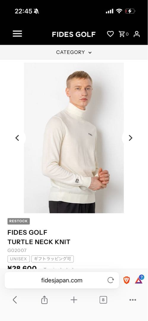 25日まで限定値下げ！☆FIDES GOLF タートルニット L アイボリー