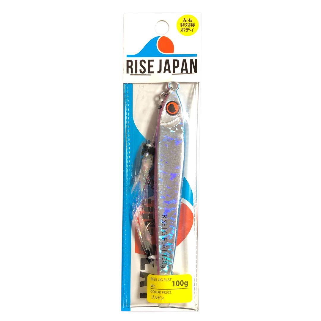 【新品】（16個セット）ライズジャパン ライズジグ FLAT SLJ