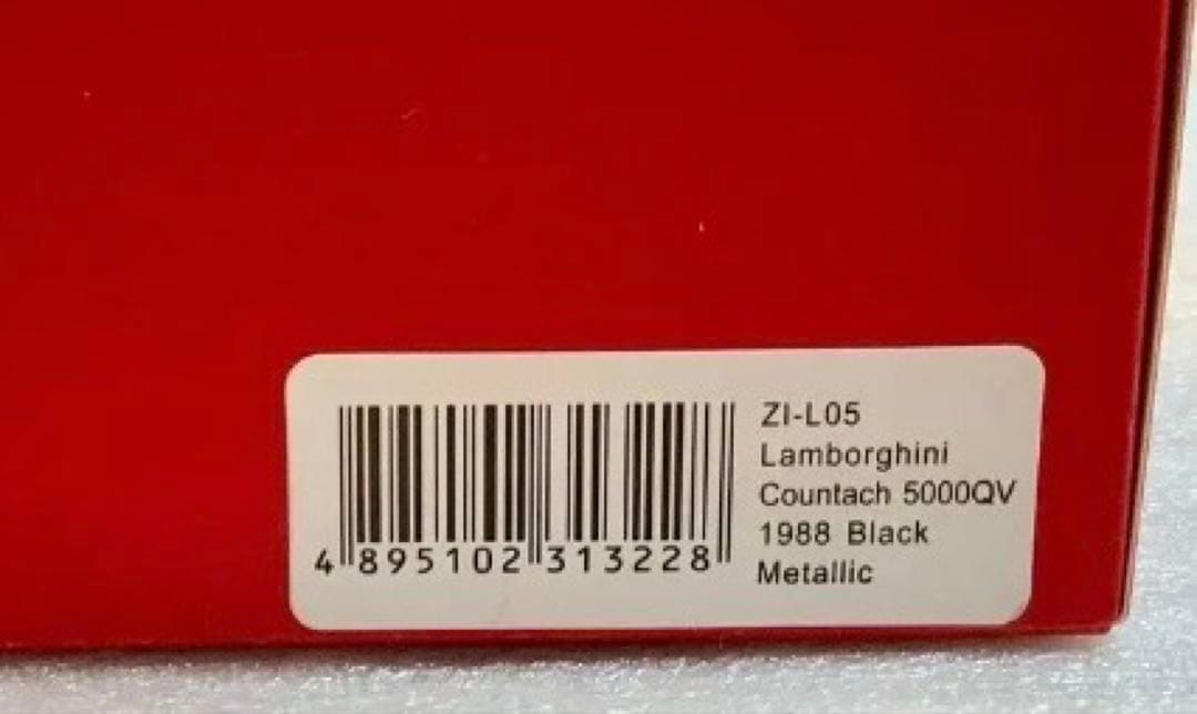 ジール特注1/43 カウンタック5000QV ブラックメタリック【絶版 極美品】