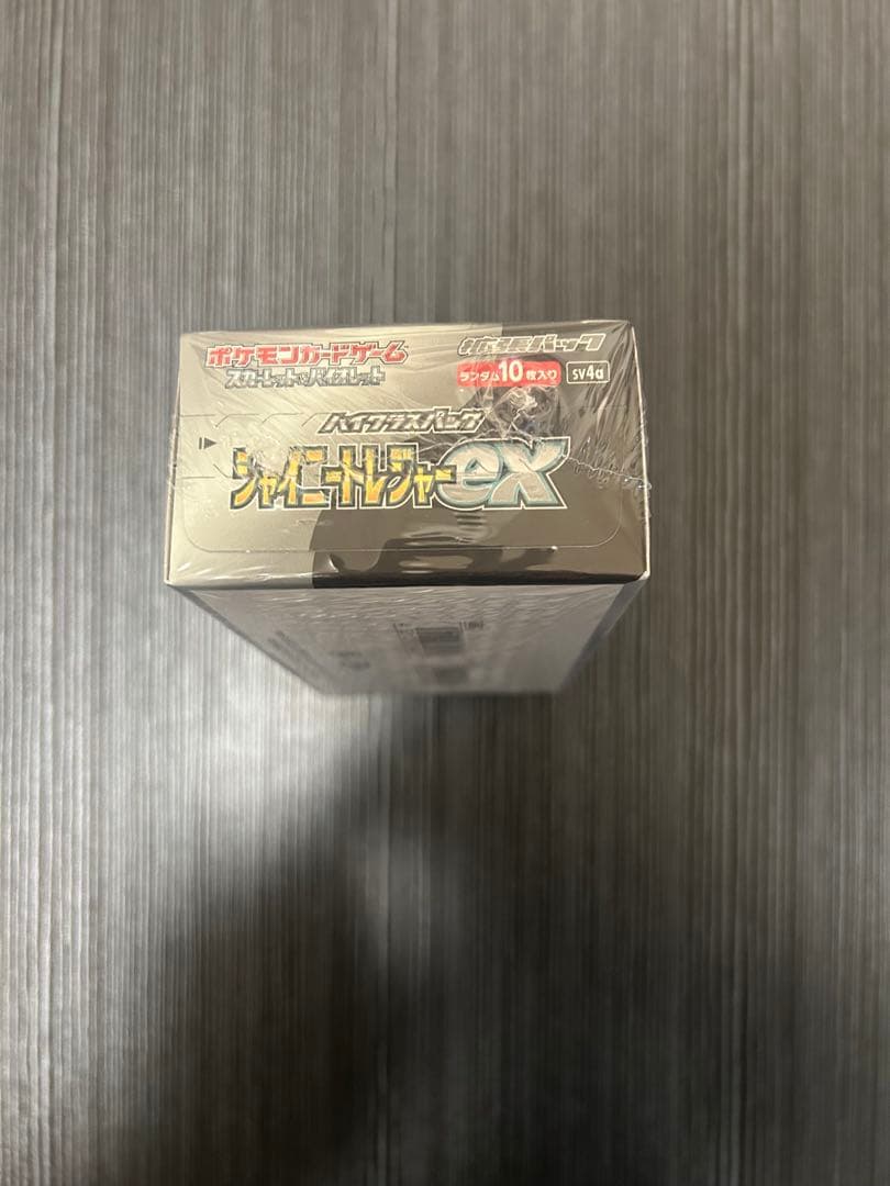 ポケモンカード　シャイニートレジャー　新品　未開封　シュリンク付き