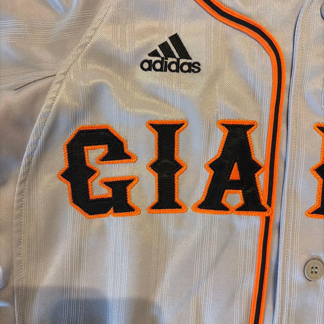 GIANTS ユニフォーム 26番 adidas 内海