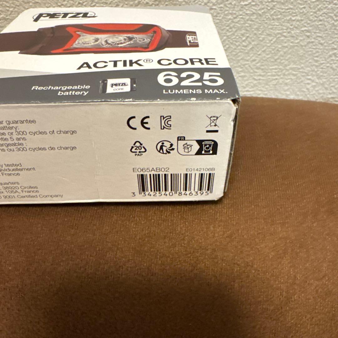 PETZL ACTIK CORE 625　ラスト1点