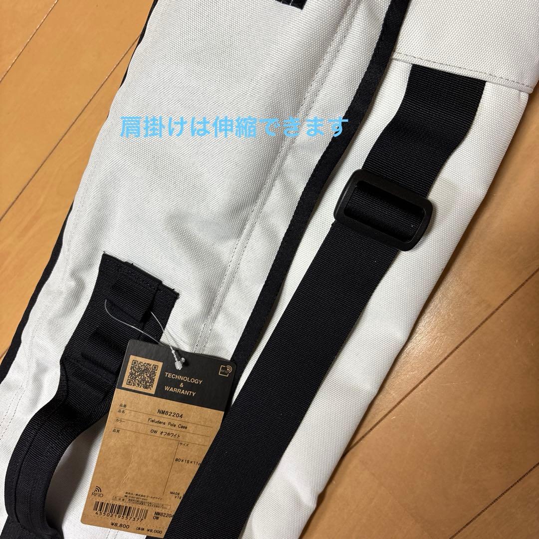 ノースフェイスFieludens Pole Case