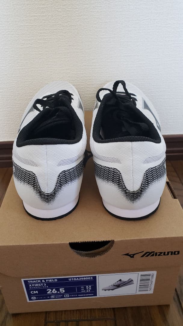 Mizuno エックスファースト3 26.5cm