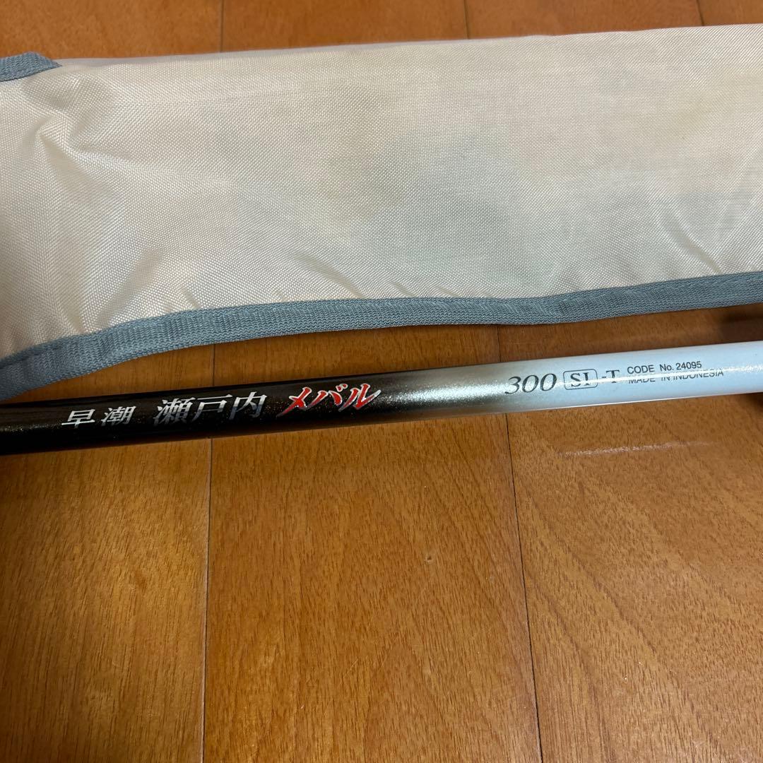 シマノ　早潮瀬戸内メバル 300SI-T 中通し竿　美品