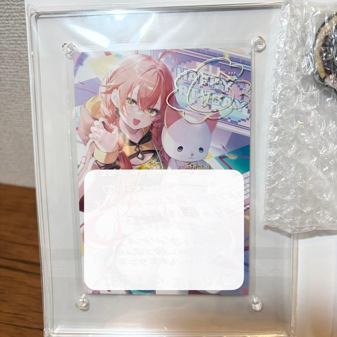 美品 獅子堂あかり 2023年誕生日記念グッズ フルセット【にじさんじ】