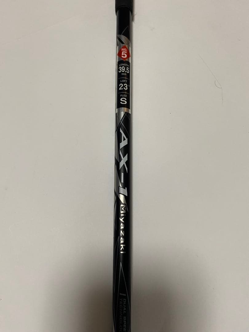 XXIOエックス　H5 ユーティリティ