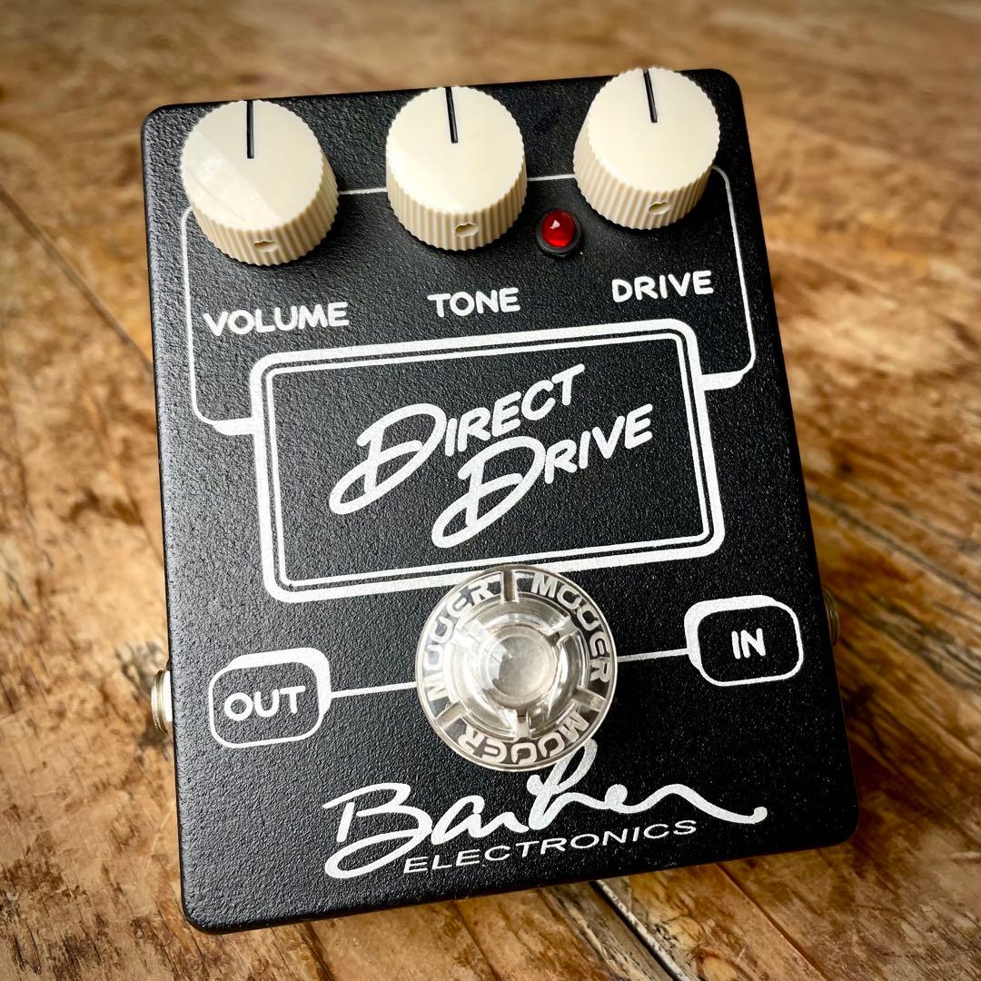 ギター Barber Electronics Direct Drive