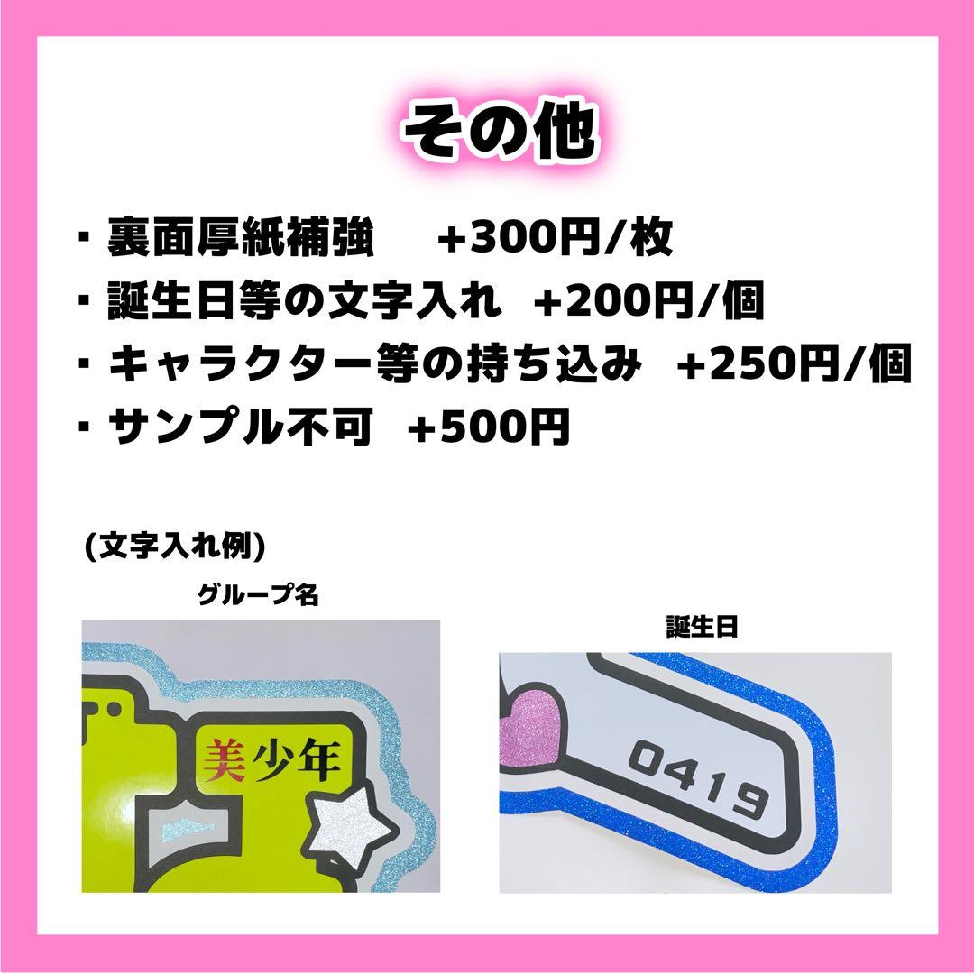 Rページ