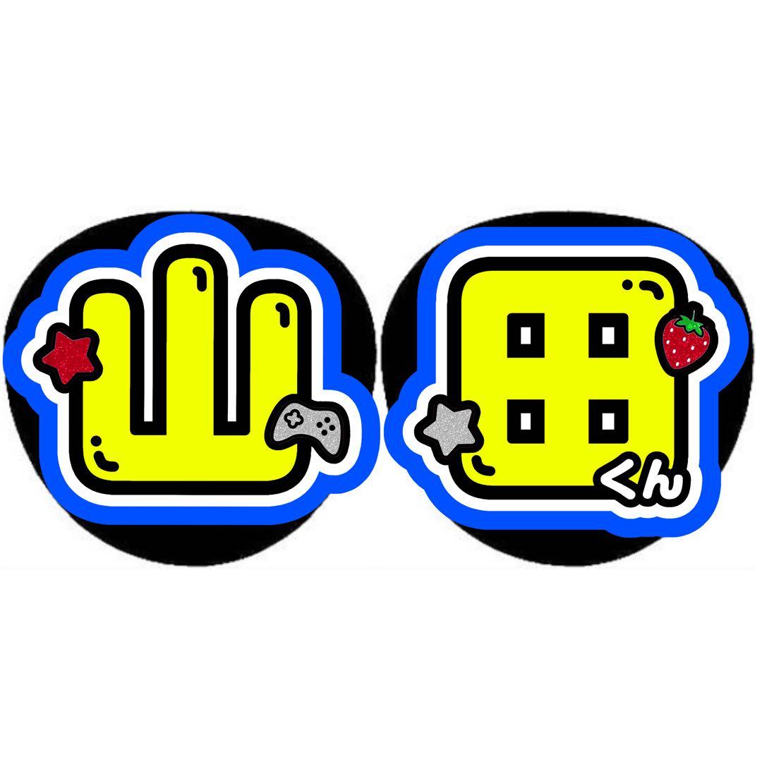 Rページ