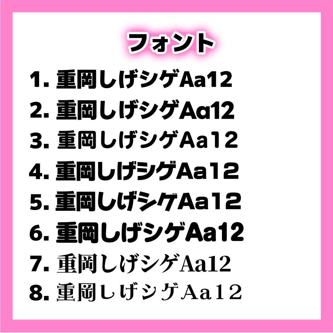 Rページ