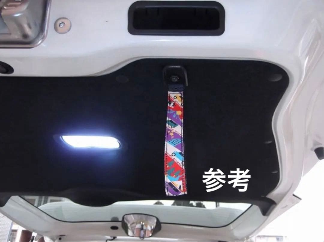 【限定レア】 CHUMS HONDAテールゲートストラップ 未開封 チャムス