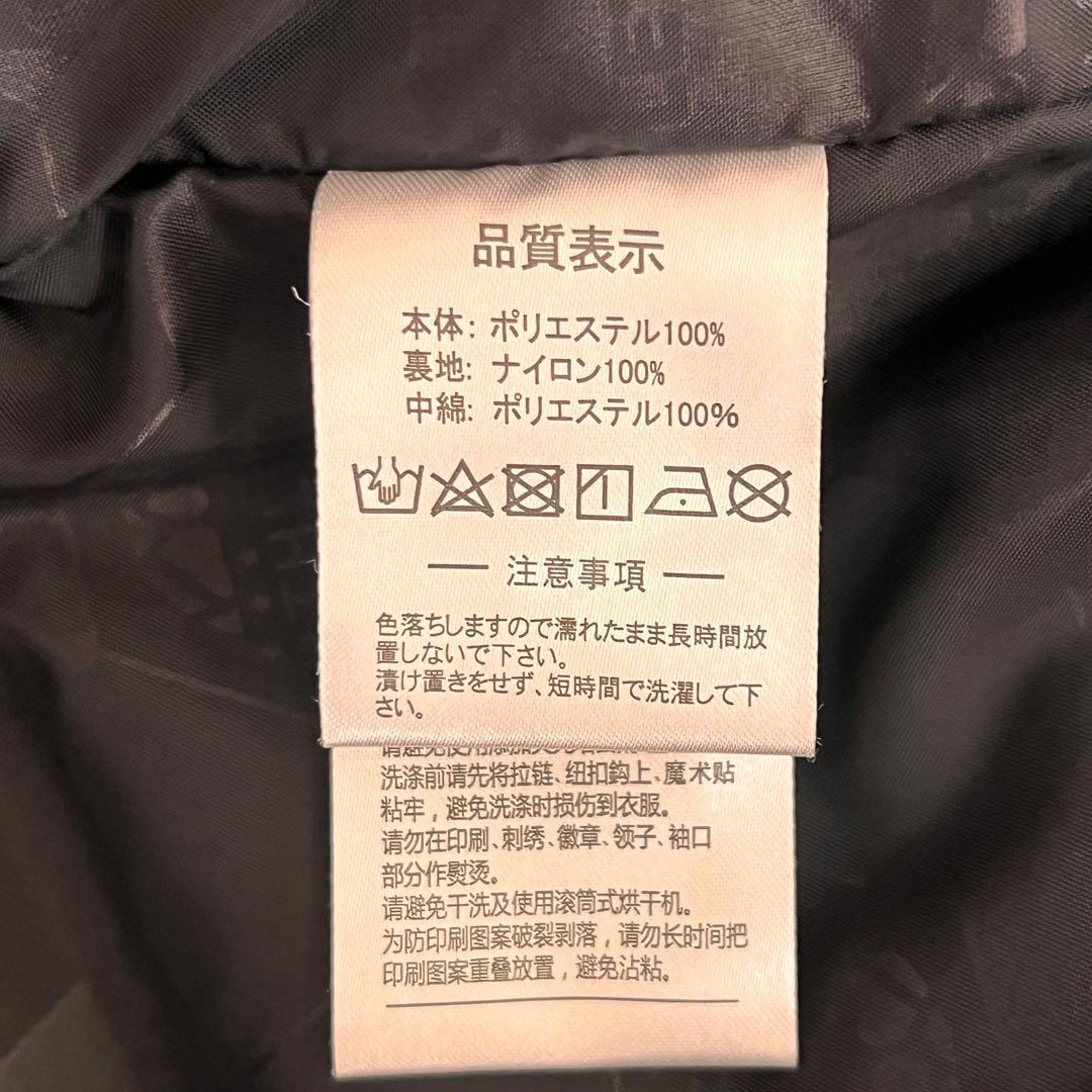 【美品】ATHLETA アスレタ ロング　ベンチコート　黒　L