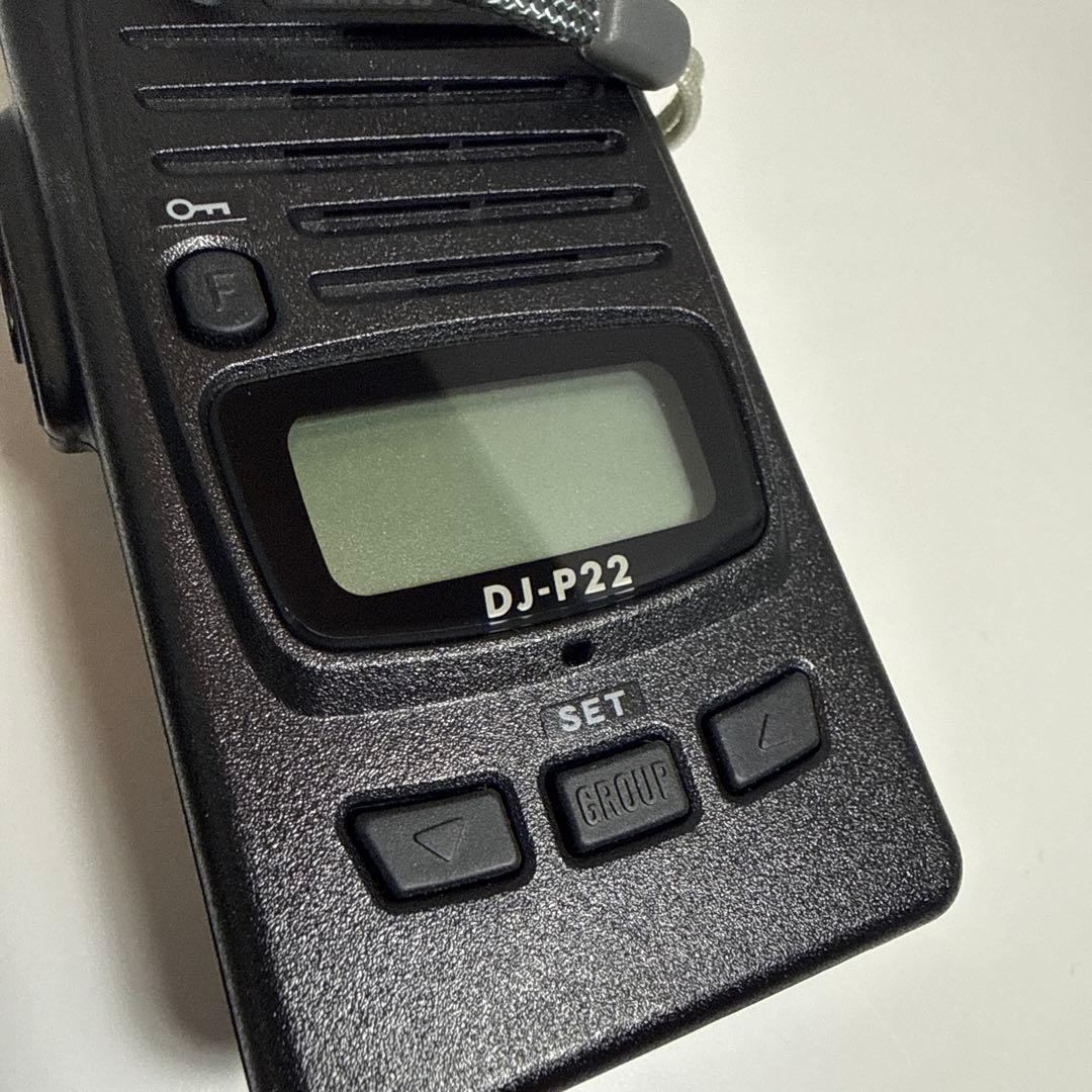 ALINCO DJ-P22 トランシーバー 2台セット　美品