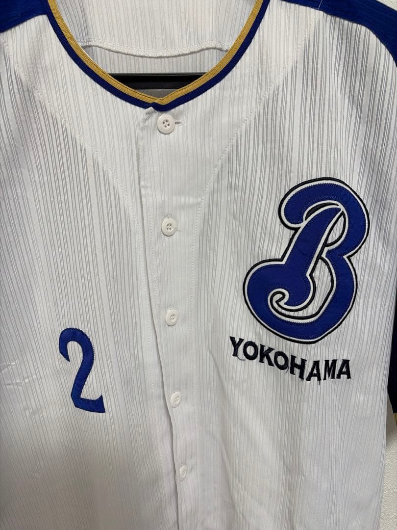 横浜DeNAベイスターズ 渡辺直人 ハイクオリティ ユニフォーム FREE