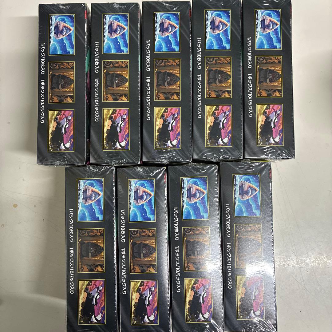シュリンク付きポケモンカードゲーム MEGAドリームEX 9BOXセット