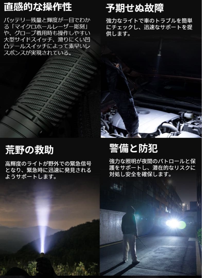 オーライト　olight Warrior Ultra オリーブグリーン