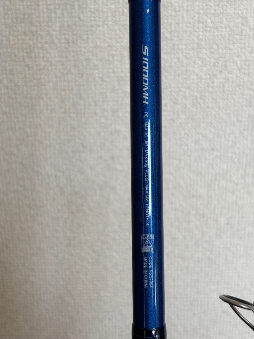 釣具まとめ売り　引退品　 シマノ　ダイワ　リール　ロッド