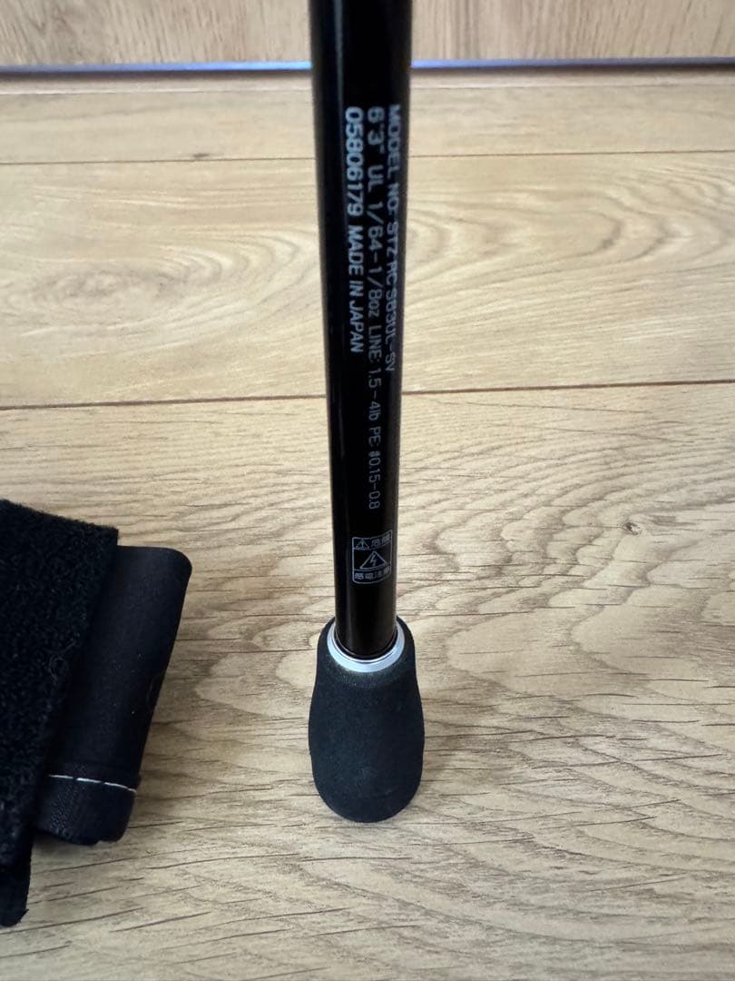 スティーズ　リアルコントロール63ULsv 美品