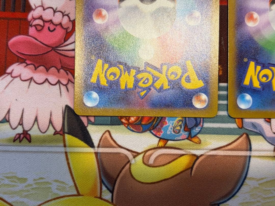【美品】 ダークライvstar sar vstarユニバース　ポケモンカード