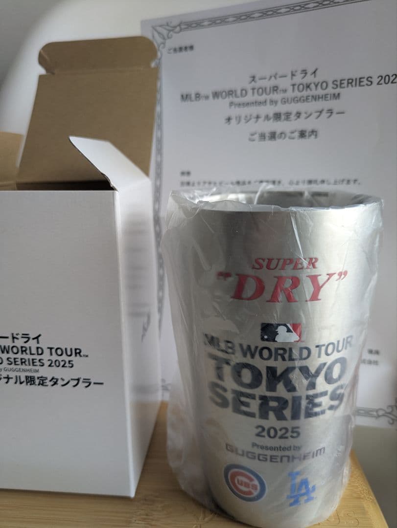 MLB WORLD TOUR TOKYO SERIES 2025 限定タンブラー