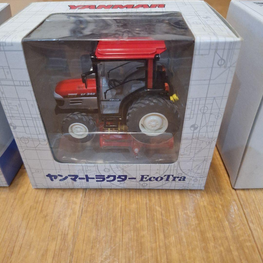 YANMAR　ヤンマートラクター　ヤンマー田植機　エコトラ　ミニカーセット