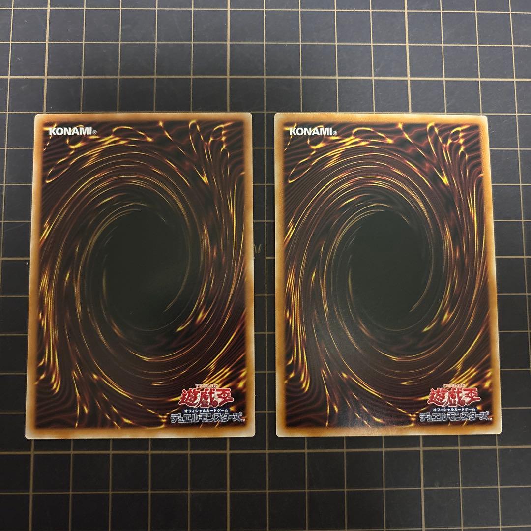 【遊戯王】 ディープアイズ・ホワイト・ドラゴン、精霊術の使い手　OFプリズマ