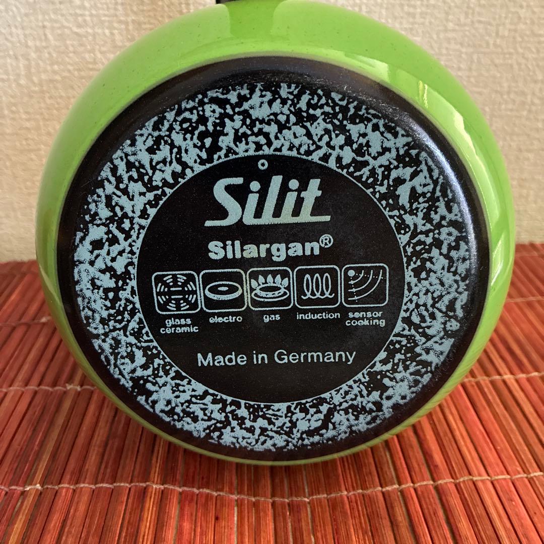 シリット シラルガン ミルクポット Silit Silargan