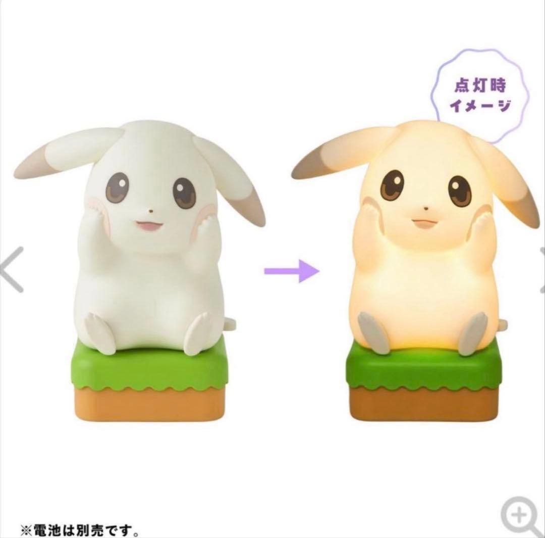 新品 LEDライト ぽこ あ ポケモン ピカチュウ（うすいろ） 3個