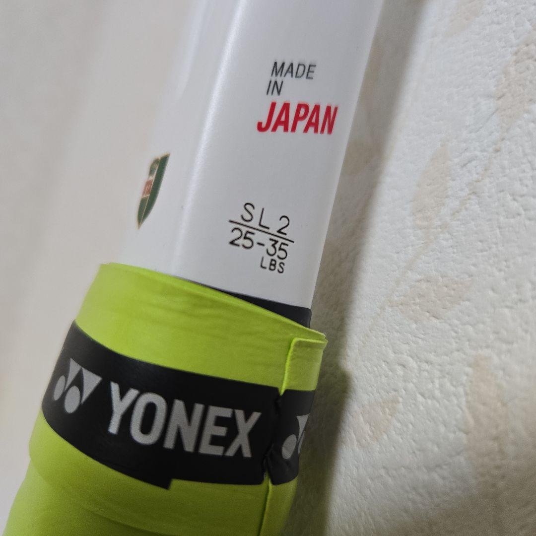 専用　超美品　YONEX　ジオブレイク 70v　SL2　軟式ラケット　ホワイト