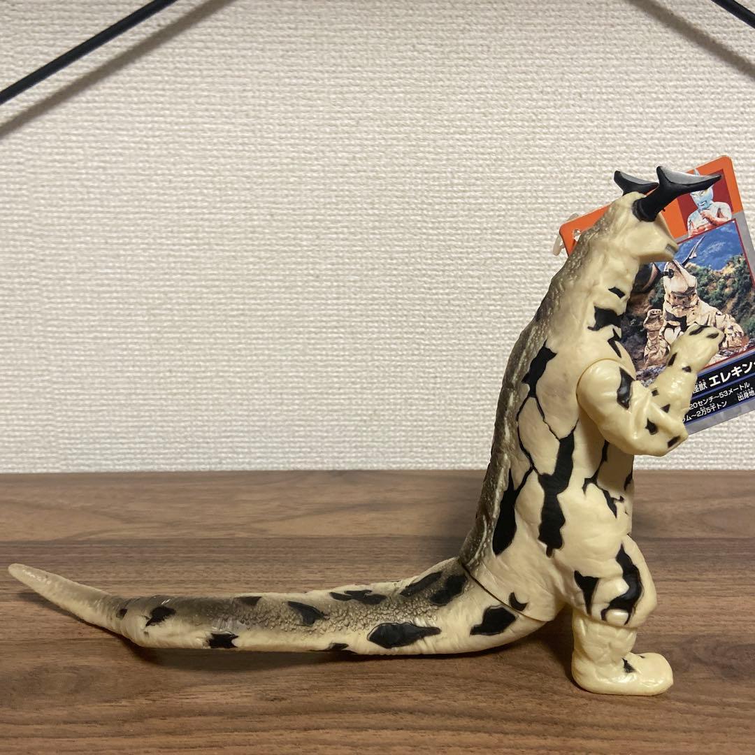 ウルトラ怪獣シリーズ　エレキング　タグ付き　３種セット