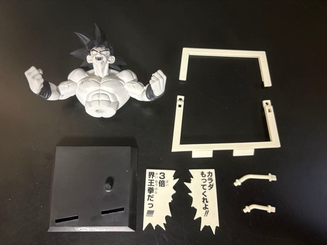 ドラゴンボール ジャンプ展 マンガストラクチャー 孫悟空