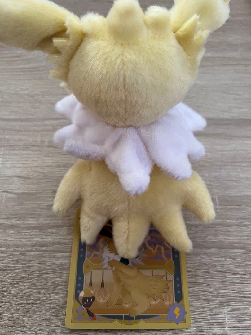 イーブイコレクション　Eevee Collection　サンダース　ぬいぐるみ