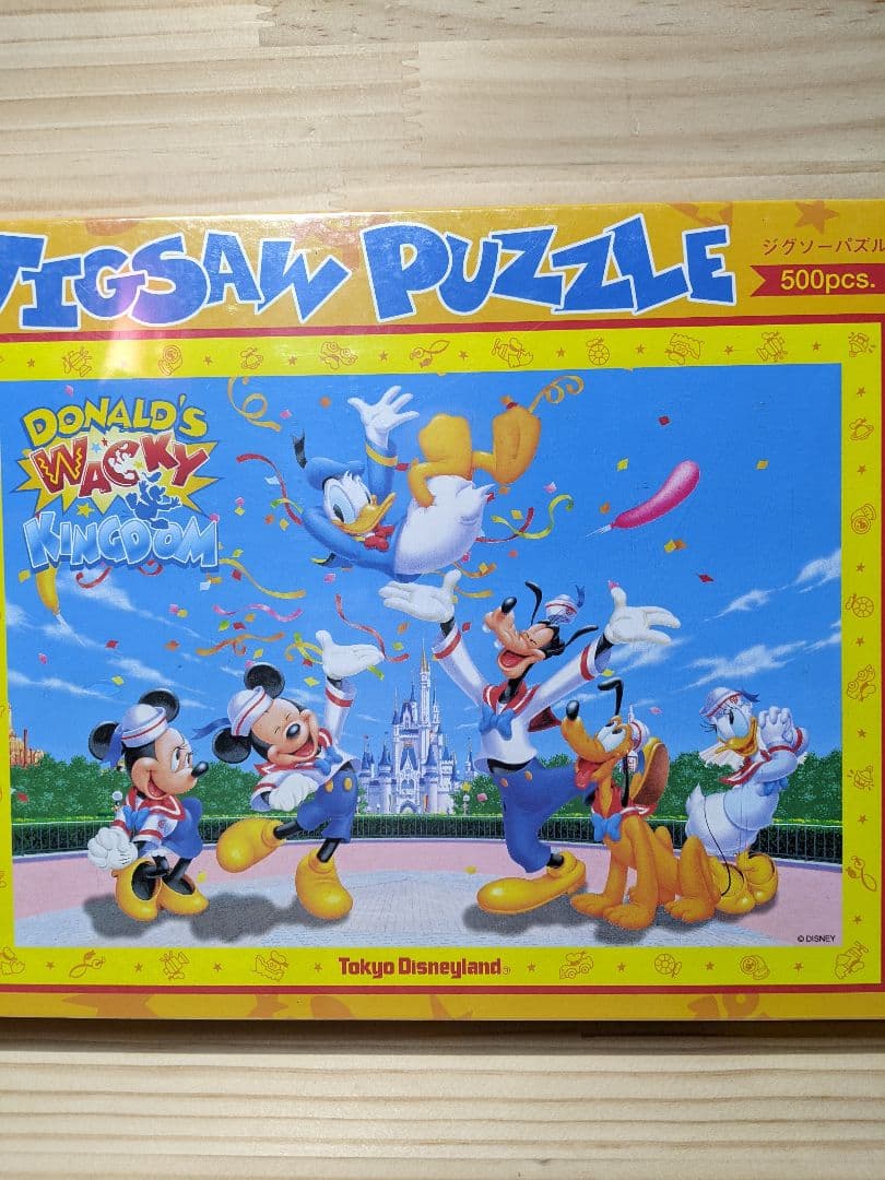 ジグソーパズル　ディズニー　ドナルド WACKY KINGDOM 500pcs.