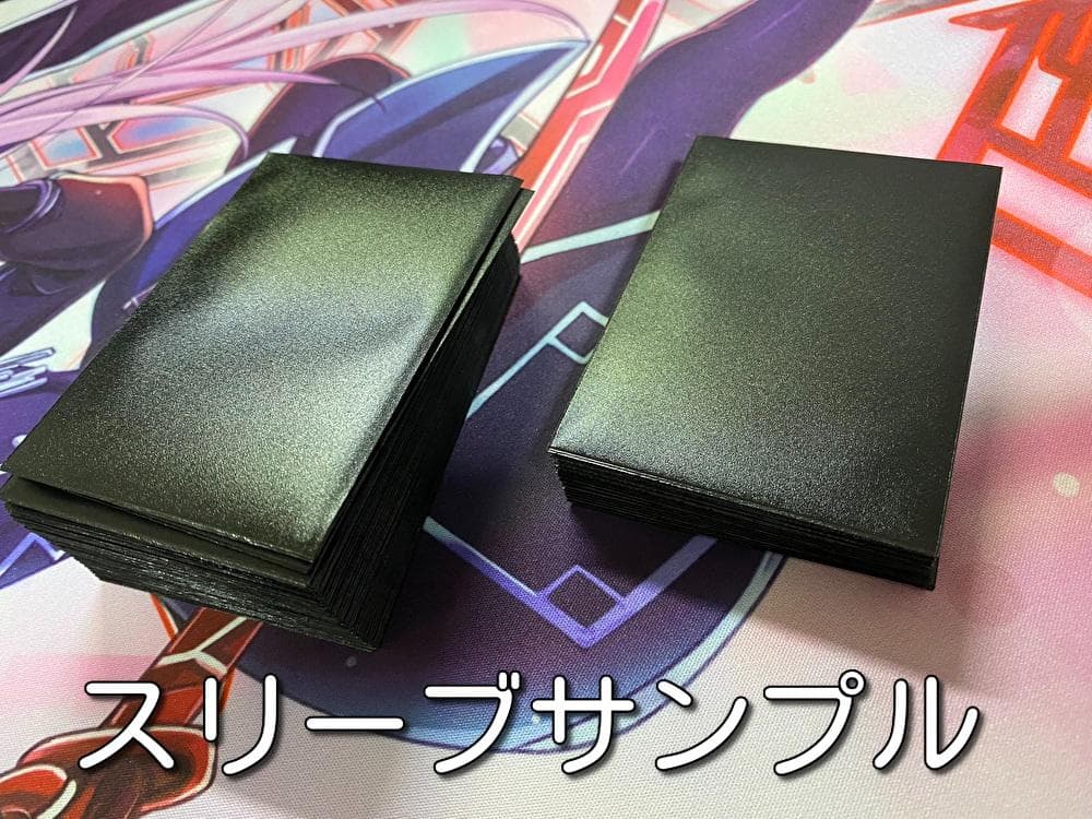【24時間以内発送】遊戯王　宝玉獣　本格構築済みデッキ