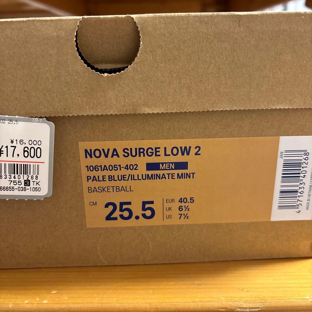 【値下げ！】25.5cm 超美品！NOVA SURGE LOW2