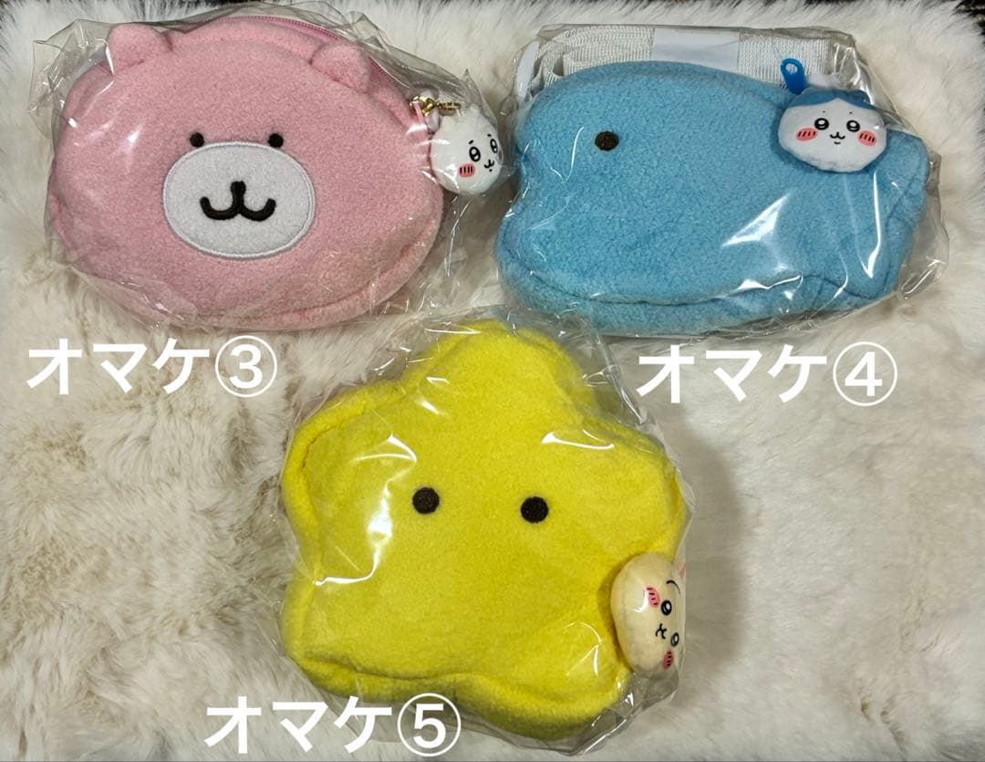 ちいかわ　ぽてたまぬいぐるみ(タグ付)23個セット　豪華5点のオマケ付き！