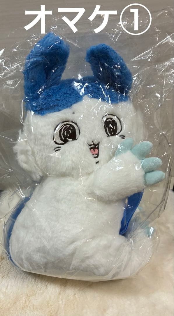 ちいかわ　ぽてたまぬいぐるみ(タグ付)23個セット　豪華5点のオマケ付き！