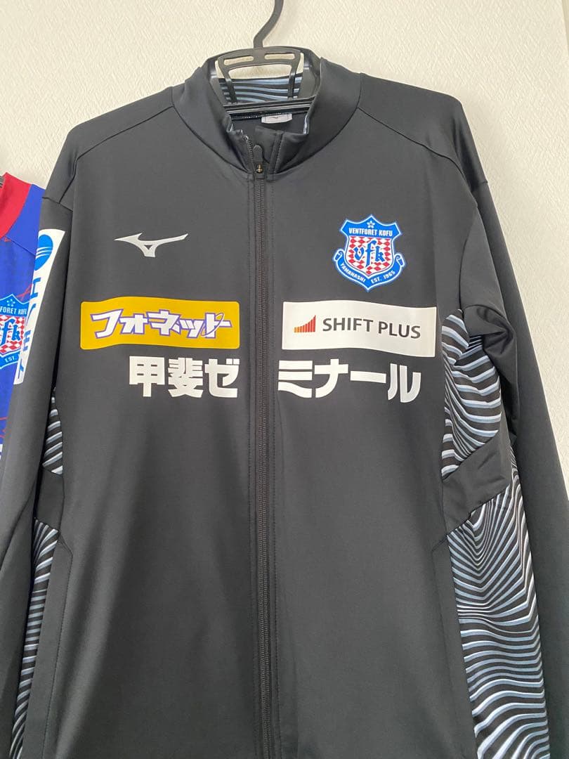 選手練習着ジャージ2024年