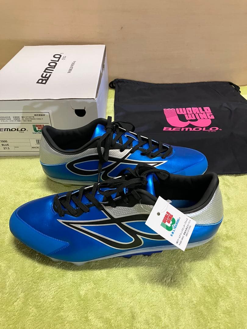 ビモロBEMOLO ポイントスパイク サッカー 野球 ソフトボール 他　 青/