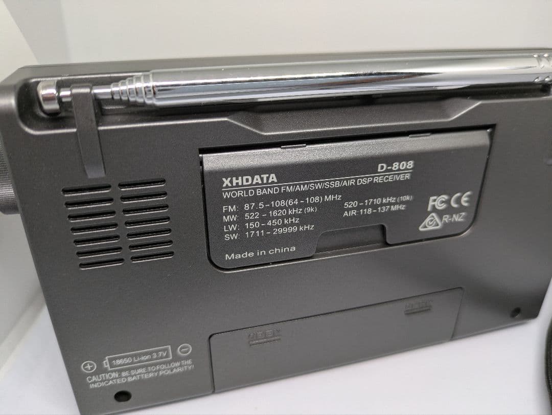 XHDATA D-808 【AN-80付】SSB BCLラジオ 短波ラジオ 航空