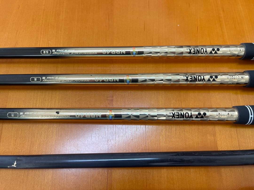 YONEXアイアンセット 7本  EZONE  7S