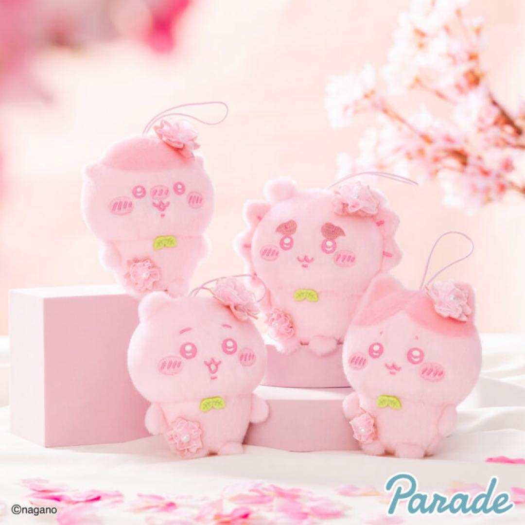 ちいかわ ぬいぱれっと さくらいろ マスコット① 全4種セット