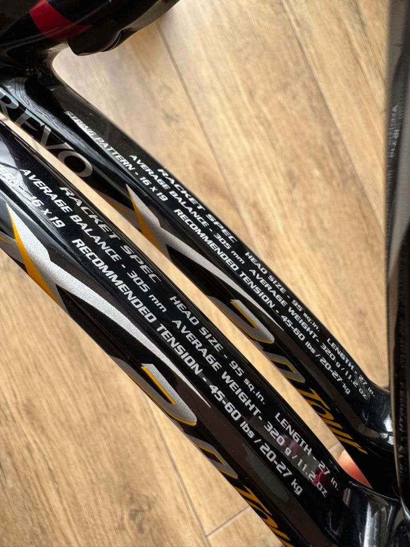 DUNLOP SRIXON 歴代テニスラケットまとめ売り