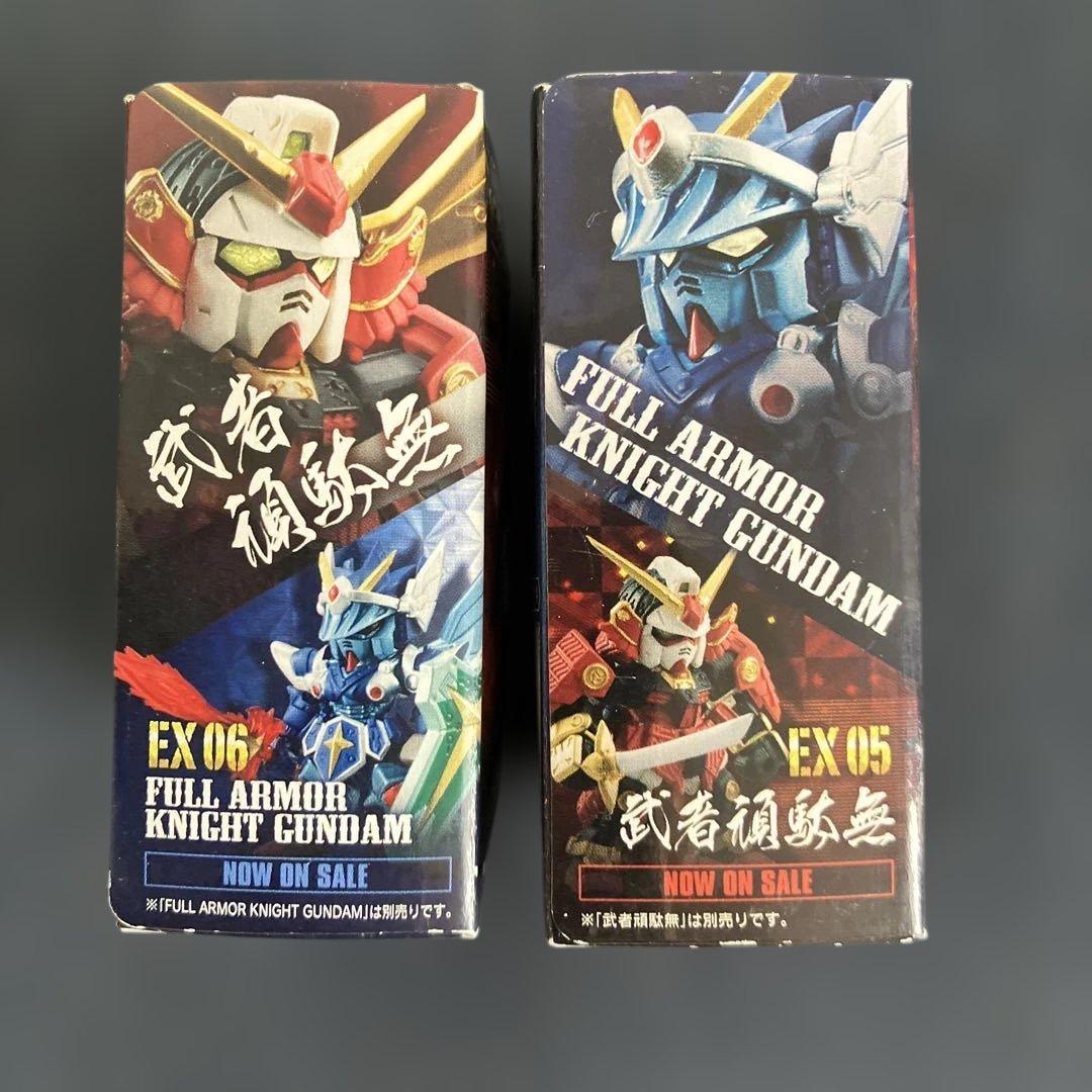 ガンダムコンバージ EX 05 & 06セット 武者頑駄無 騎士ガンダム