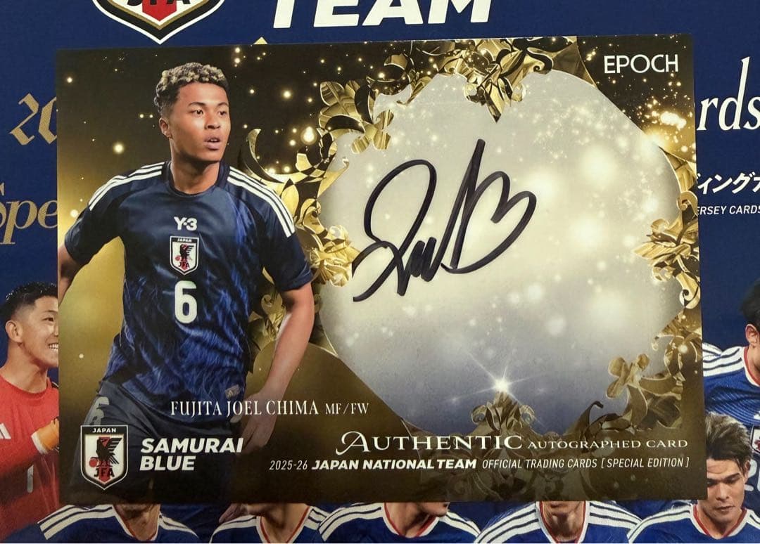 EPOCH 2025-26 サッカー日本代表 直筆サインカード 藤田譲瑠チマ