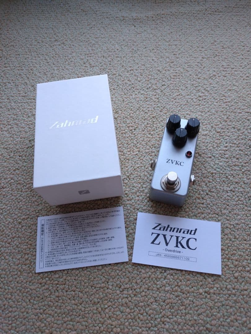 Zahnrad ZVKC オーバードライブ ケンタウロス