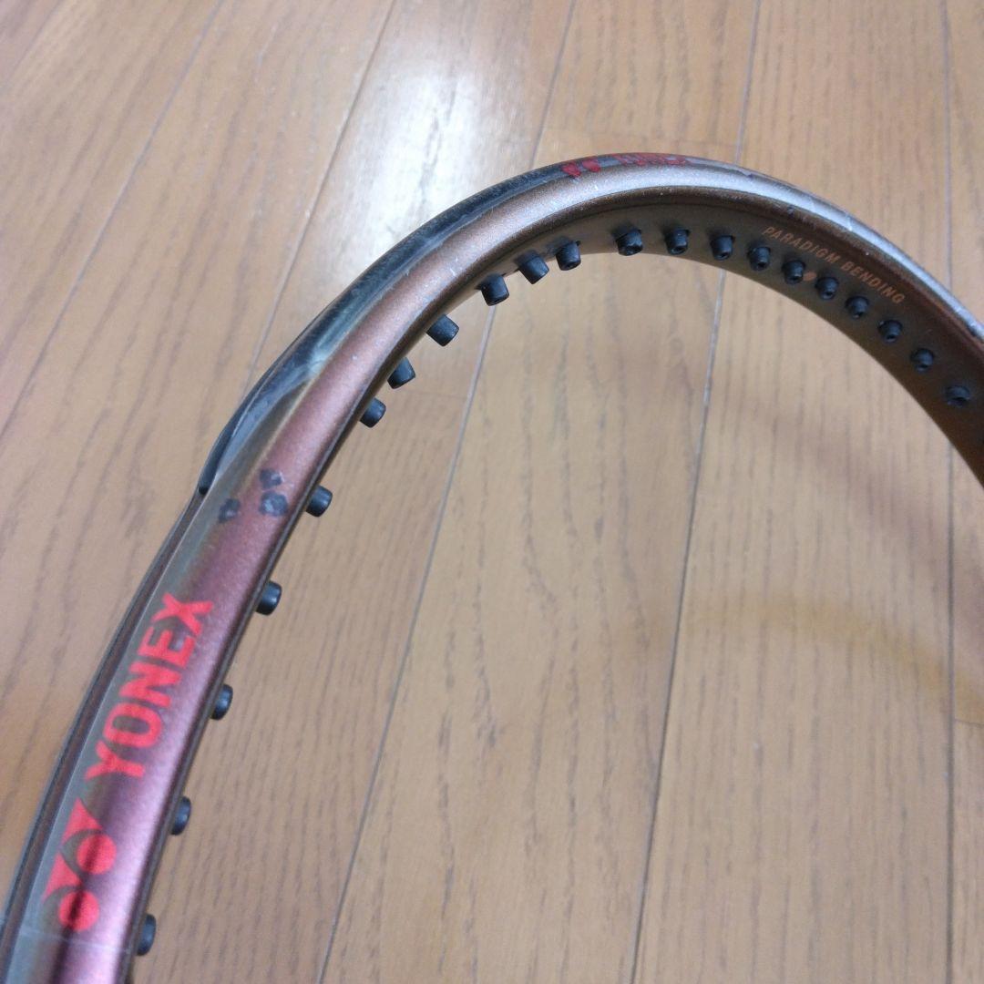 プロスタッフ97 V14 G2